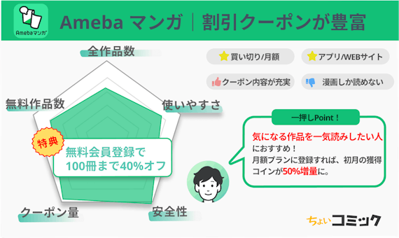 Ggufhotb 3cdqm Ggufhotb 3cdqm