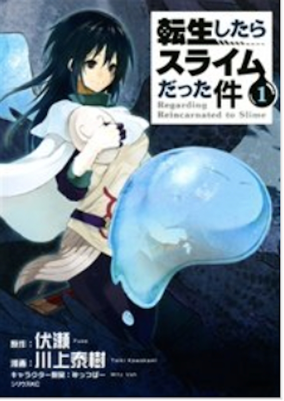 落第賢者の学院無双二度目の転生 を無料で読めるサイトはある 少年 青年漫画 Choicomic チョイコミック おすすめの漫画サービス 比較情報メディア 落第賢者の学院無双二度目の転生 を無料で読めるサイトはある 少年 青年漫画 Choicomic チョイコミック おすすめの漫画サービス 比較情報メディア